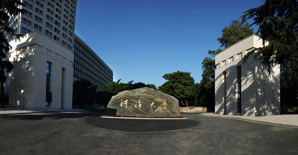 2015年开云电竞网新大门