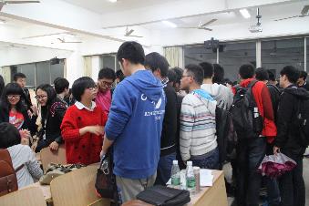 会后热烈讨论1 会后热烈讨论1