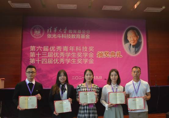 第十三届获奖学生合照