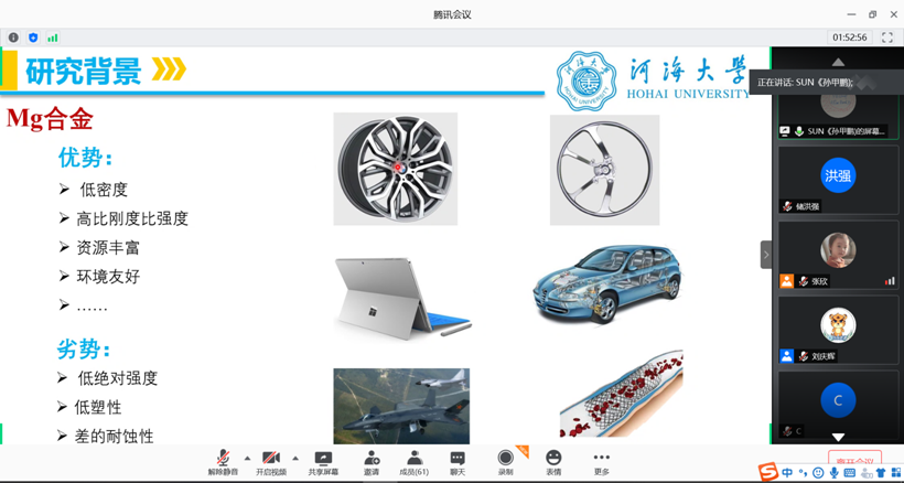 ea2ed2dff2a98334387299a7a203abf