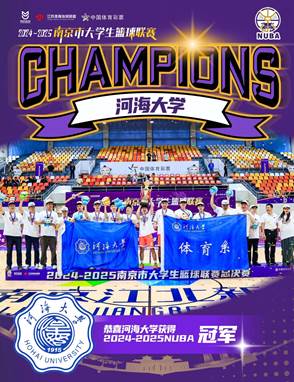 703c876e49d40ba00f0df316f96b7145