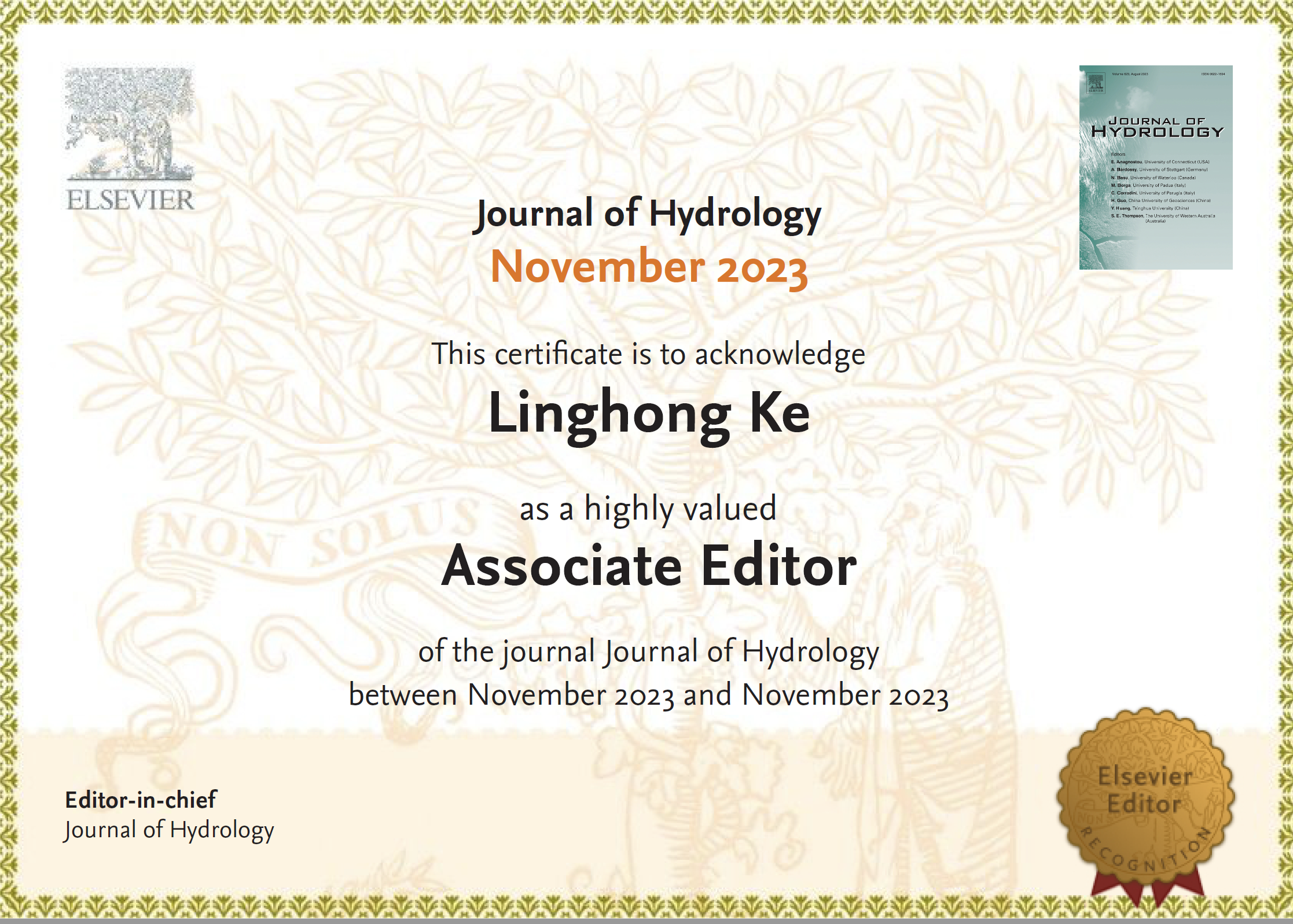 我院教师担任《Journal of Hydrology》副主编