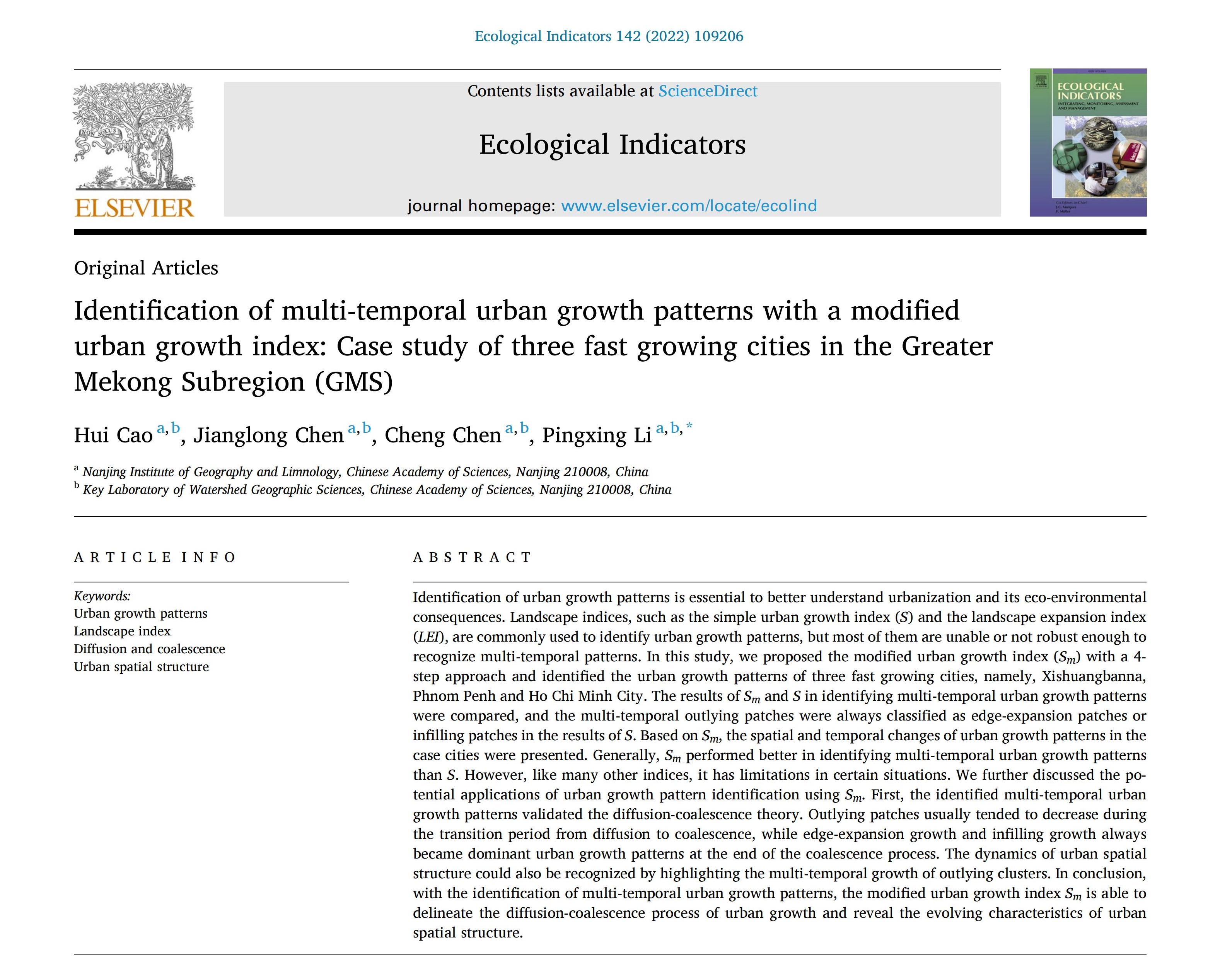 Identification of multi-temporal urban growth patterns with a modified urban growth index: Case study of three fast growing cities in the Greater Mekong Subregion (GMS)