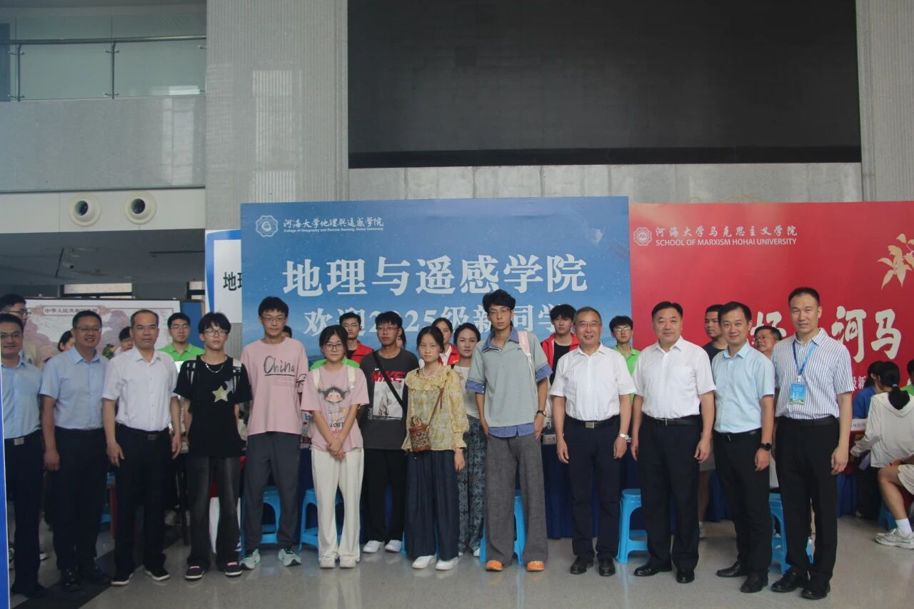 学院喜迎2025级本研新生，共起青春新篇章