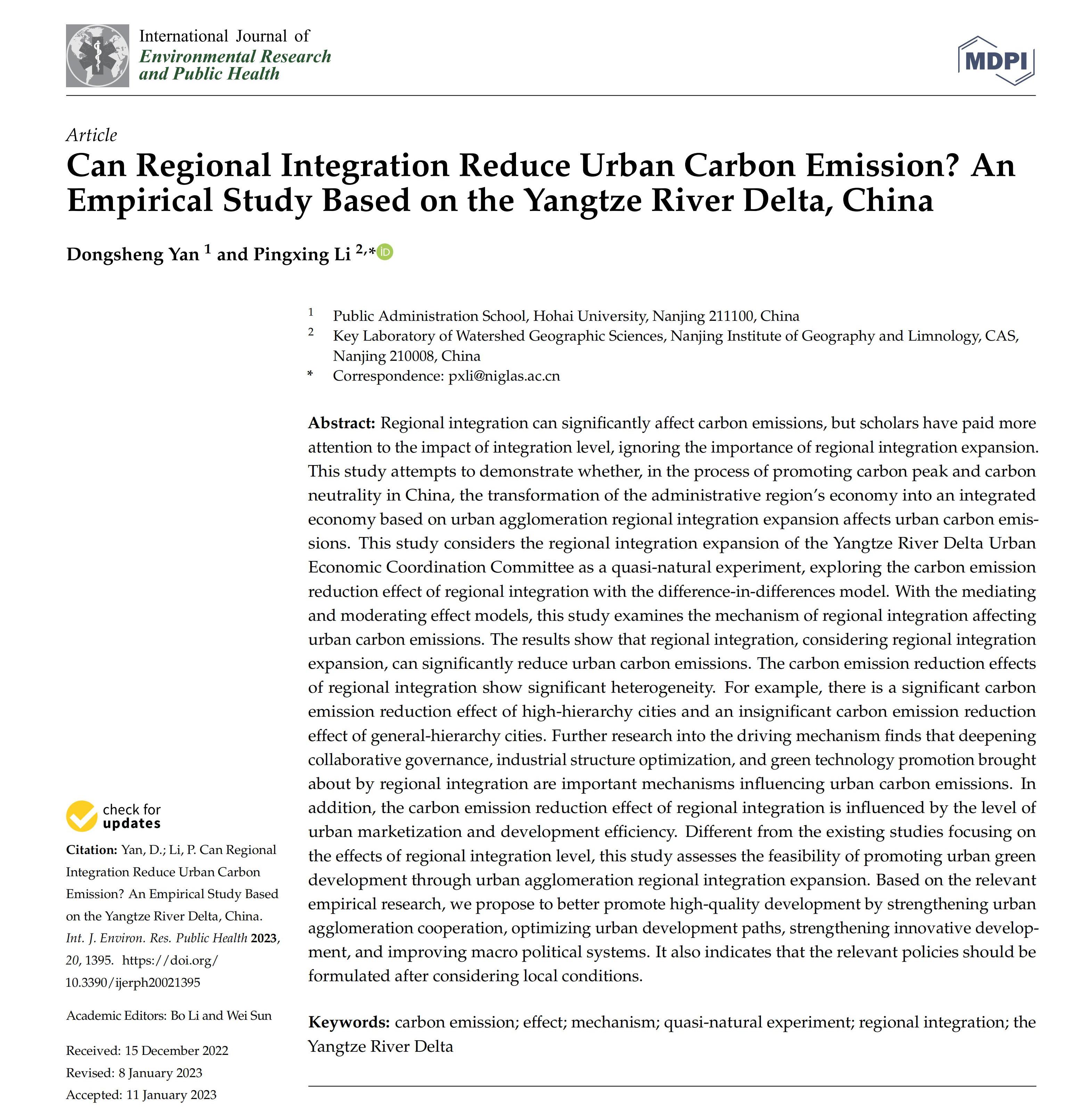 ​ Can Regional Integration Reduce Urban Carbon Emission? An Empirical Study Based on the Yangtze River Delta, China