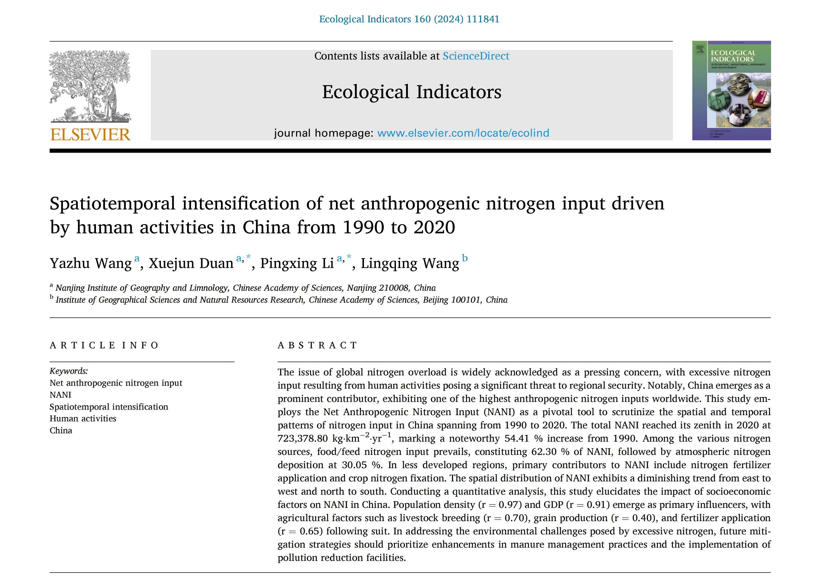 Spatiotemporal intensification of net anthropogenic nitrogen input driven by human activities in China from 1990 to 2020