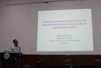 汇报人展示云开电竞app下载地址