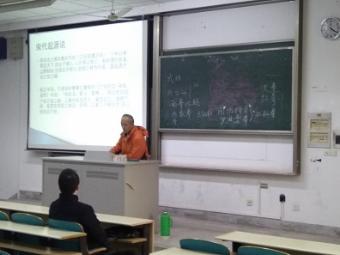 阮老师以视频介绍太极各流派