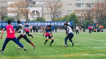 地学院组织进攻