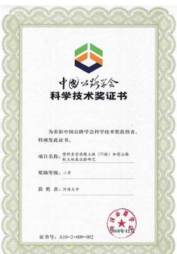 说明:开云电竞网