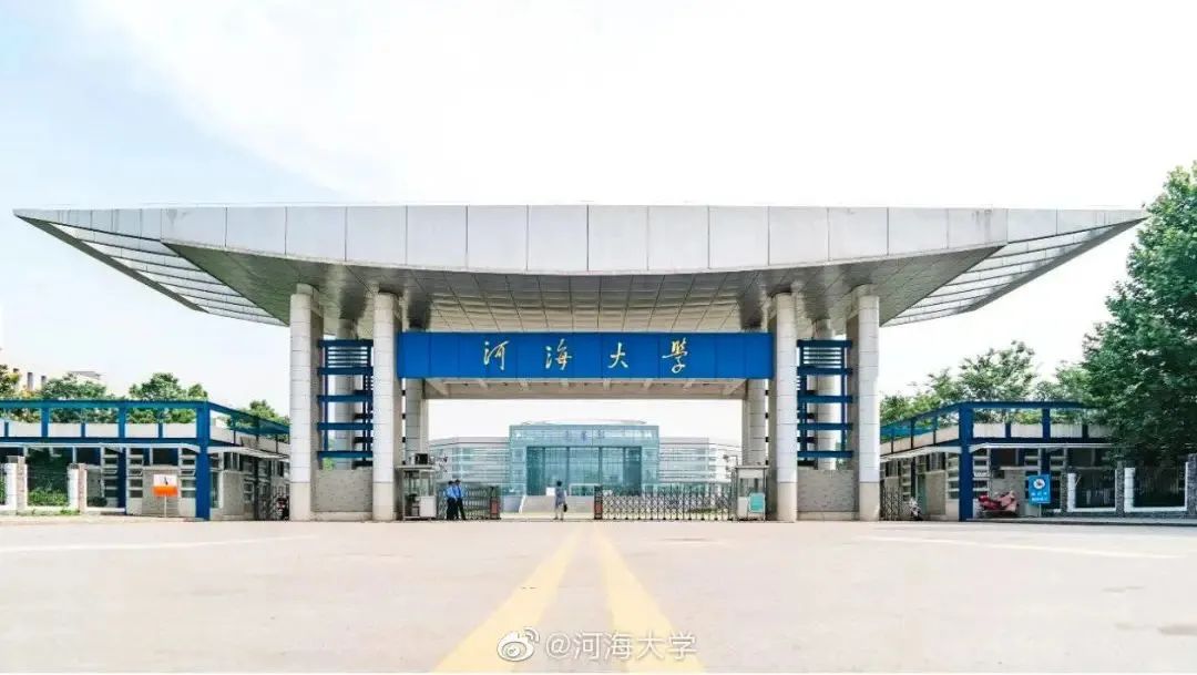 未来取决于现在的选择——2024年开云电竞网工商管理（MBA）项目简介