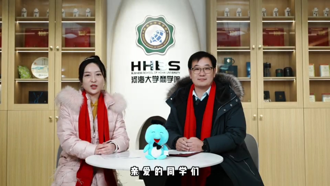 校友采访——2023年江苏省优秀学位论文获得者——龙晶