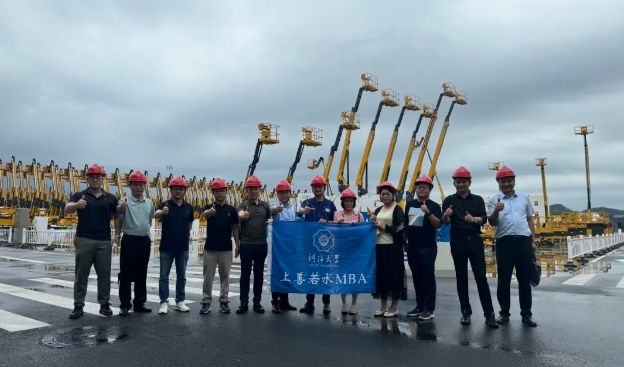 开云电竞网23级上善若水MBA开展“文化发展与创新”企业研习