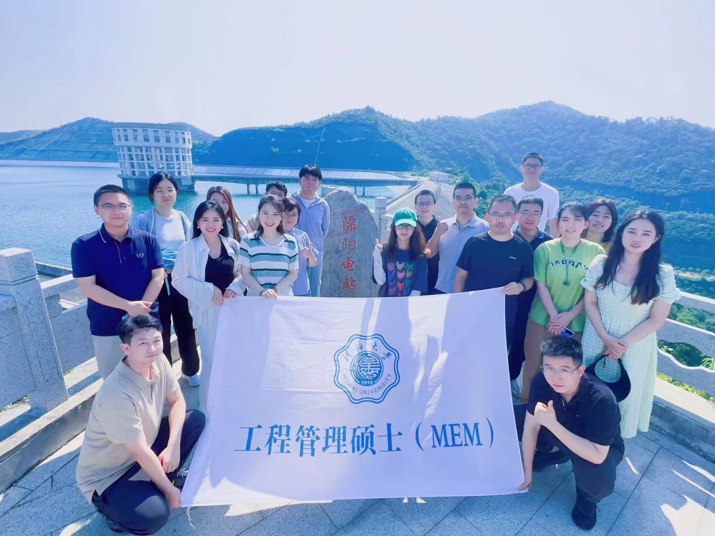 河海MEM赴江苏国信溧阳抽水蓄能发电有限公司、宜兴市阳羡茗壶紫砂研究所等实践学习顺利完成