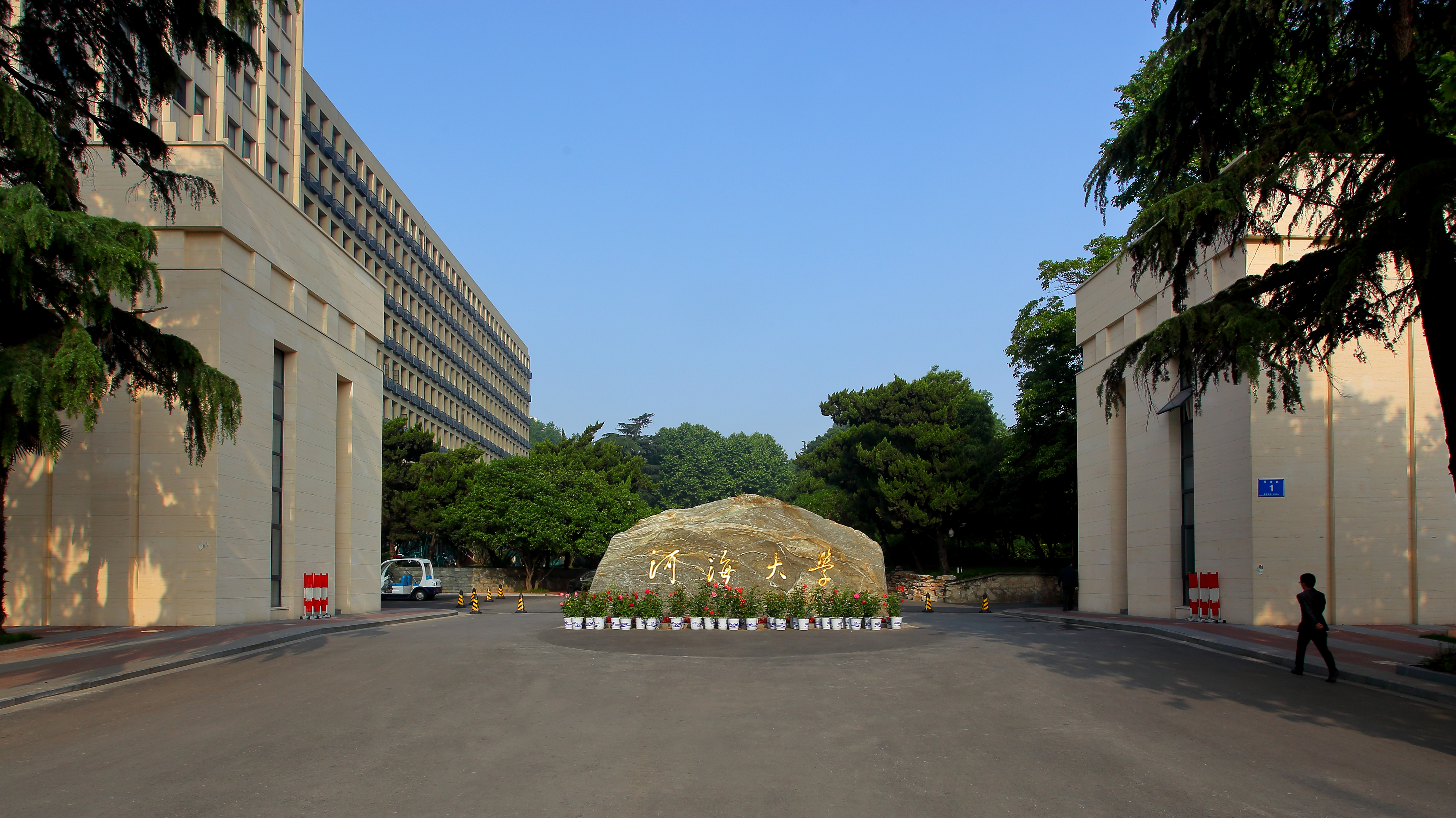 关于做好2022年度专业学位硕士研究生专业实践培训工作的通知