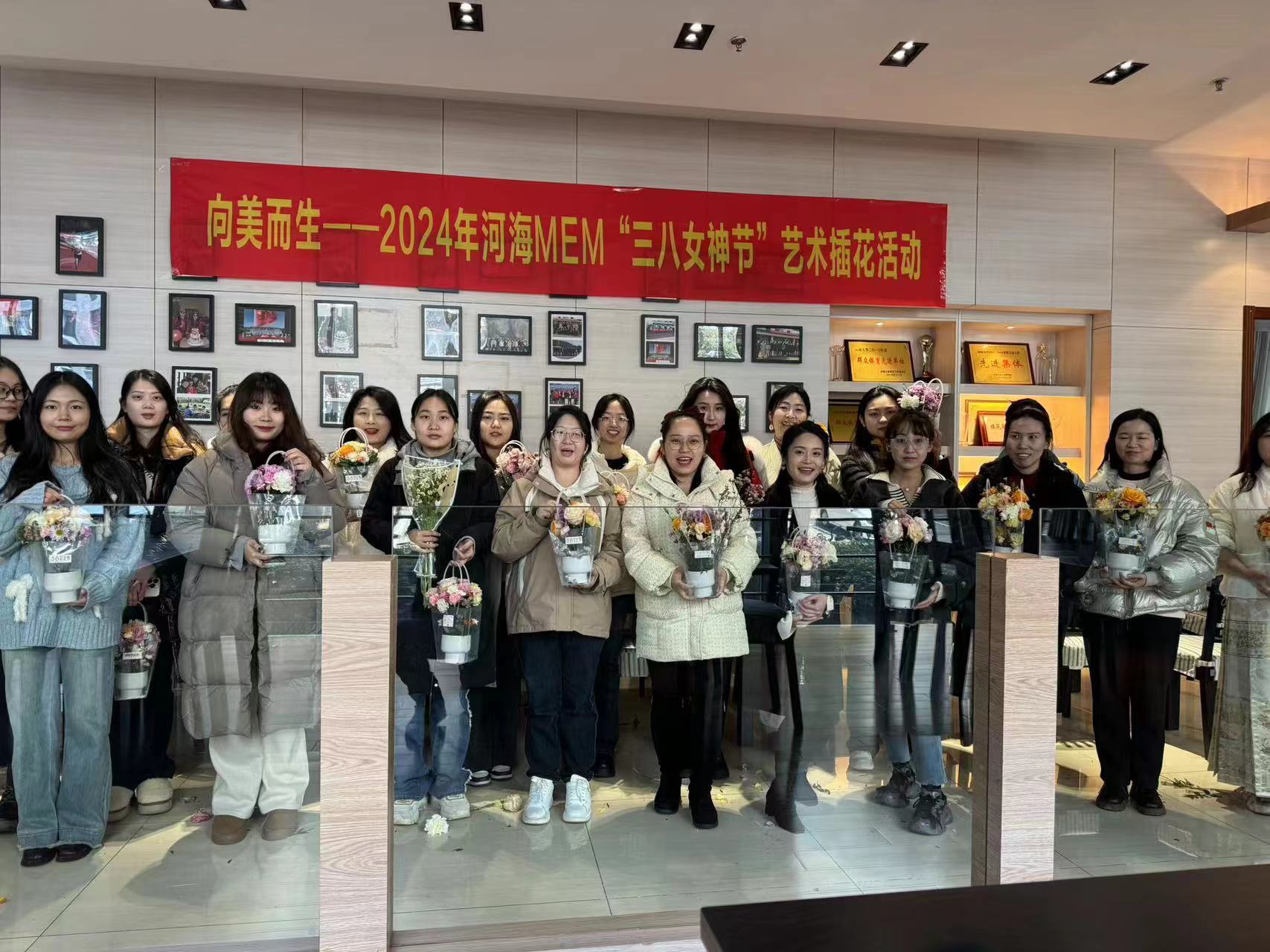 向美而生——河海MEM“三八女神节”艺术插花活动圆满举办