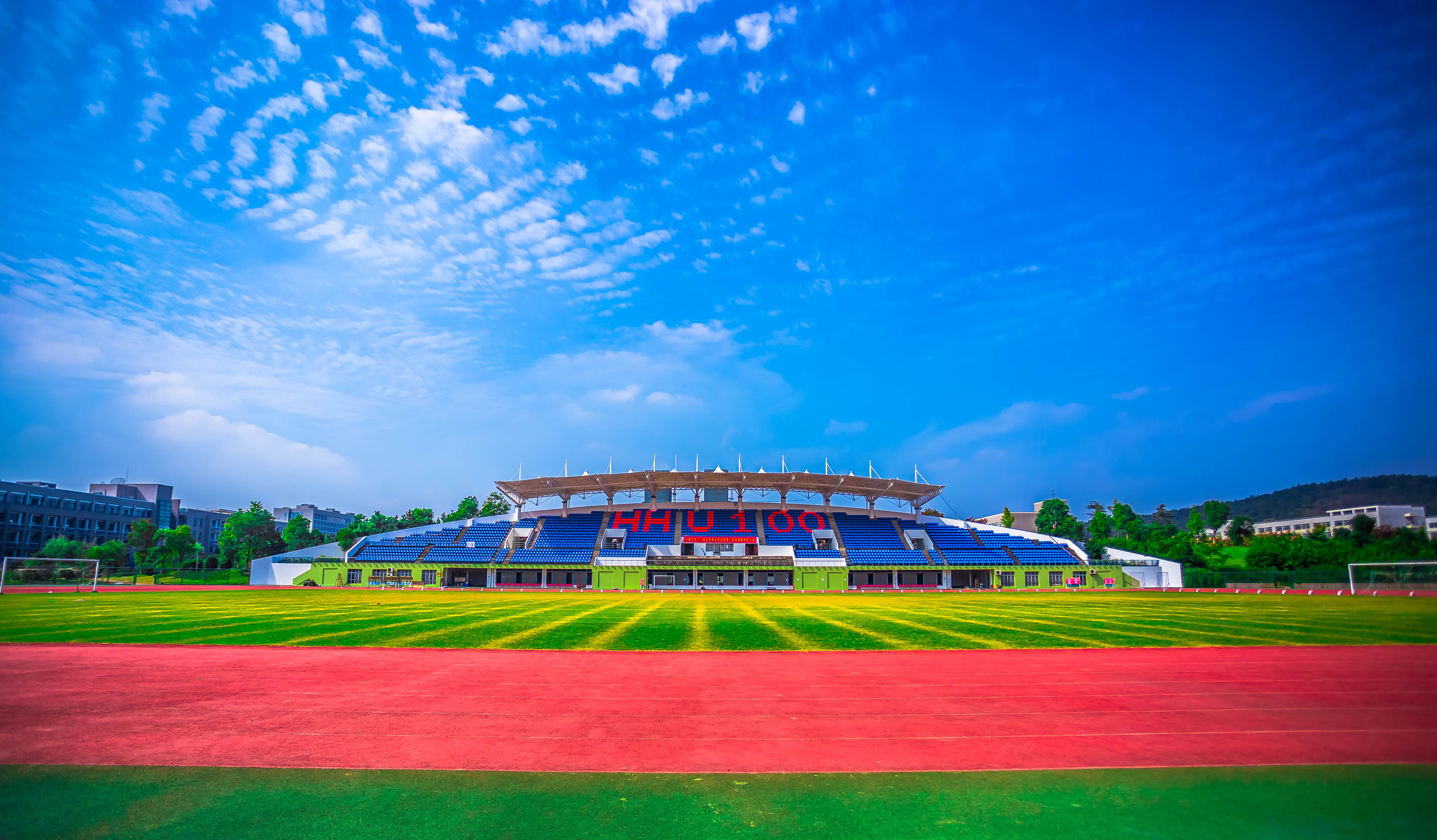 关于开展2022年开云电竞网研究生联合培养基地硕士生指导教师遴选工作的通知