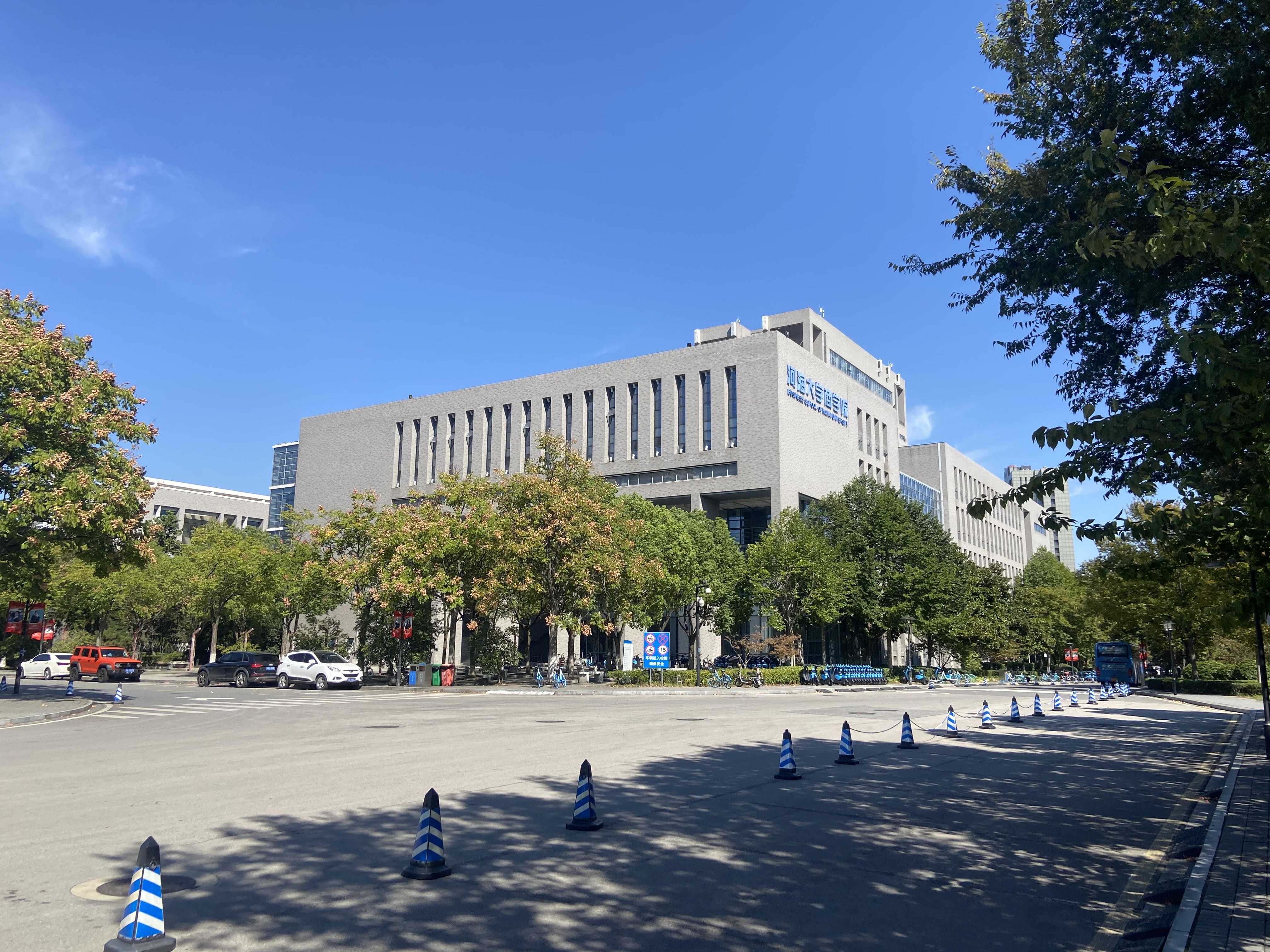 2025MEM|开云电竞网MEM8月导师见面会的具体安排