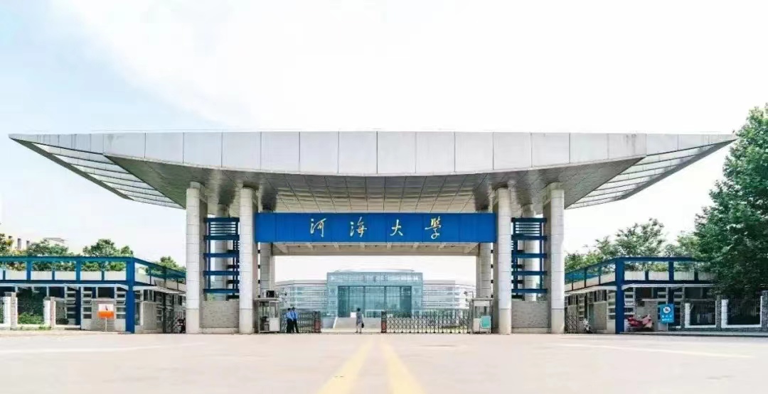 关于做好2022级全日制专业学位硕士研究生基地顶岗实践选派工作的通知