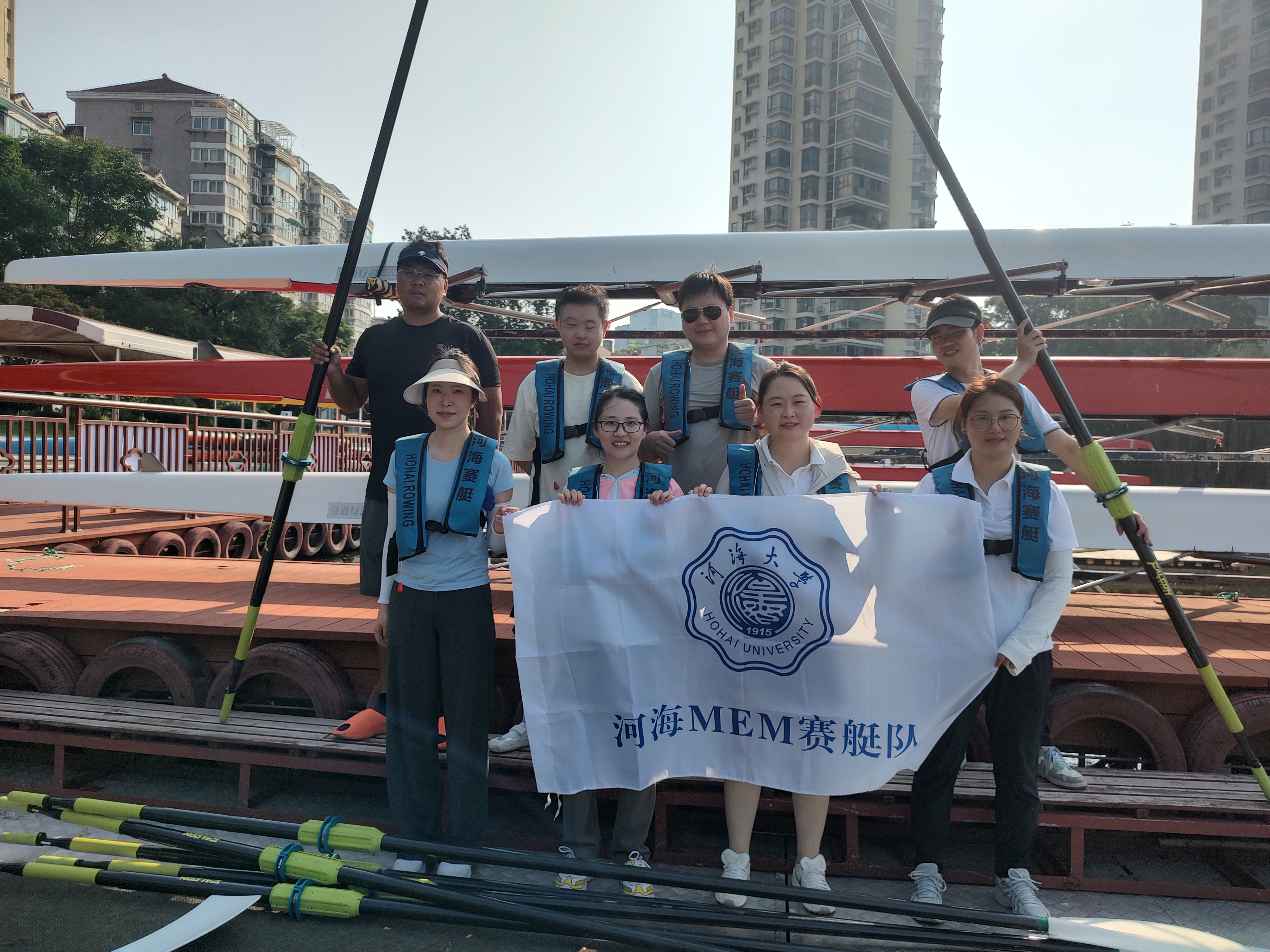 协同挥桨 共赴浪花——2025级河海MEM新生赛艇体验活动 (二期)圆满举行