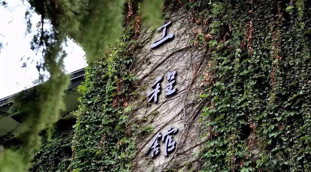 关于组织2023年开云电竞网MEM导师见面会的通知