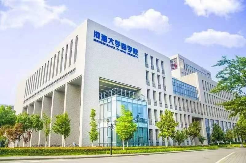 我院两位研究生获2021年全国MPAcc优秀学位论文奖！