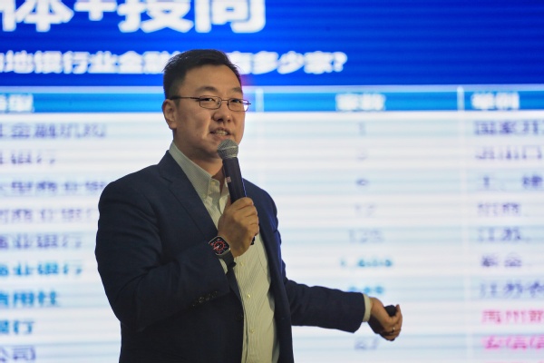 MPAcc讲座回顾