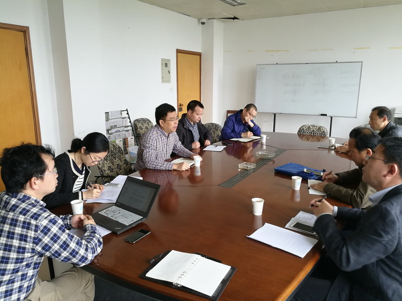 开云电竞网实验中心年度计划会议1